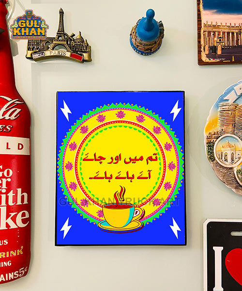 Wall Frame (Premium Acrylic) 136