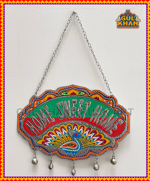 Wall / Door Hanging Plate Design 1132