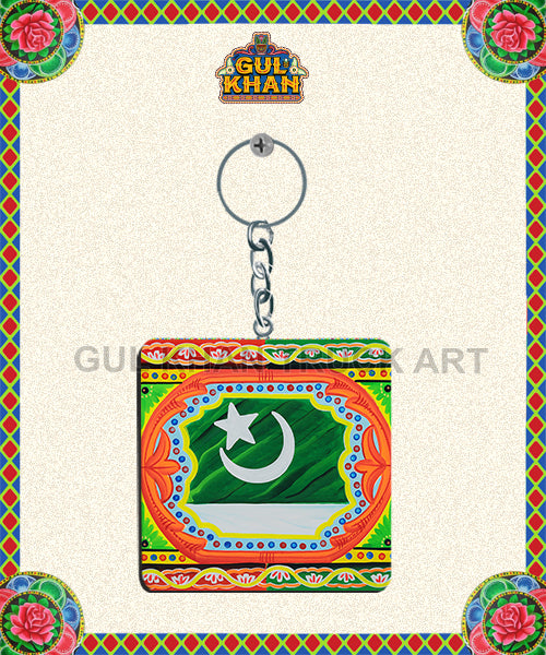 Key Chain Design 0084