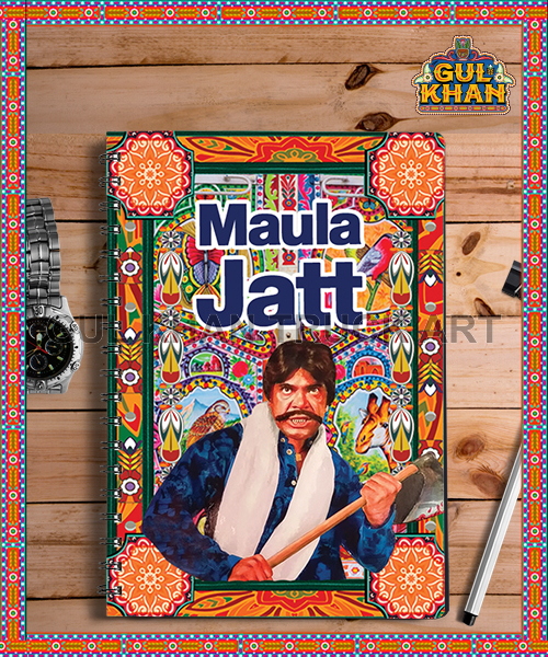 Notebook Design 2225