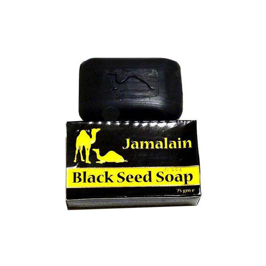 Jamalain Black Seed Soap