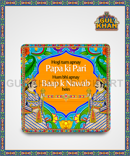 Fridge Magnet Design 0018