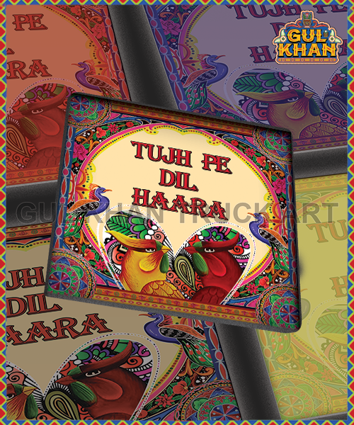 Tujh Py Dil Hara Printed Coaster DEsign