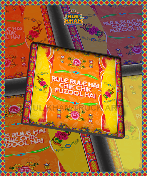 Rule Rule Hein Printed Coaster Design