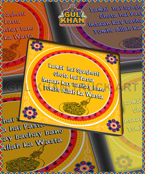 Lambi Hein Spaghetti Printed Coaster Design
