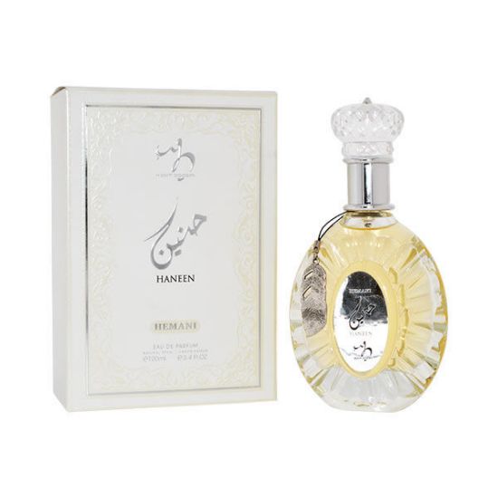 Haneen Perfume