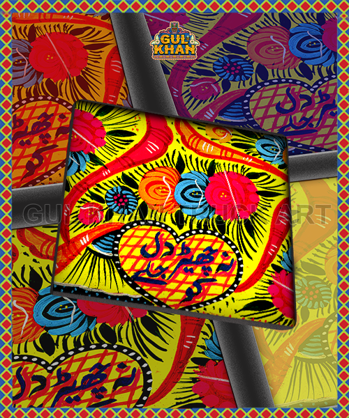 Na Cheer Dil Ko Chally Printed Coaster Design