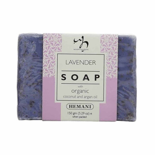 Soap with Organic Argan & Coconut Oil - Lavender