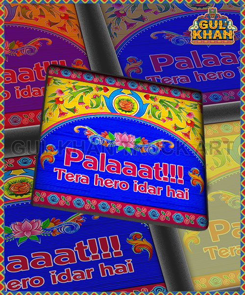Palaaat!!! Printed Coaster Design
