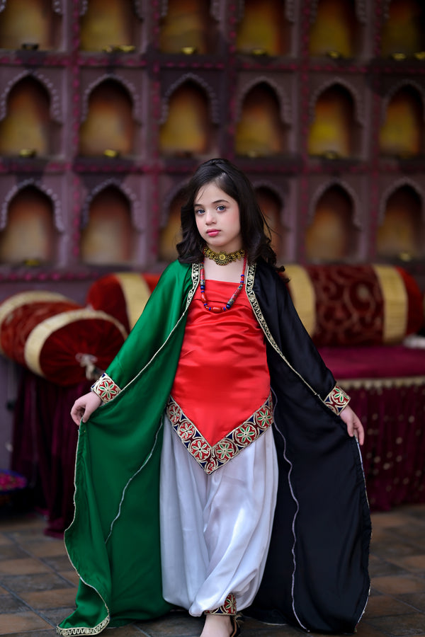 Palestine