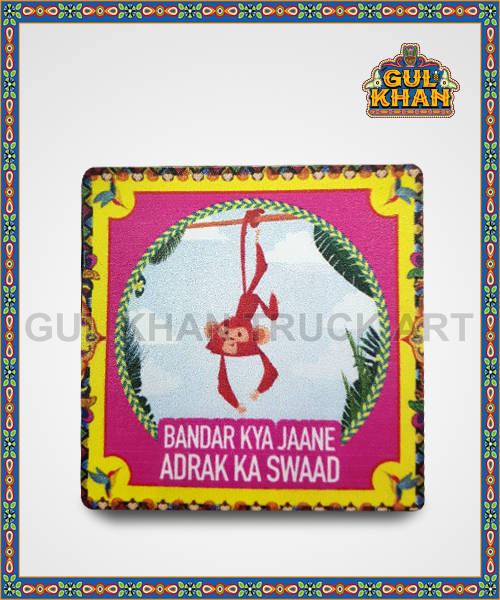 Fridge Magnet design 6696