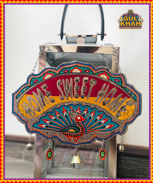 Wall / Door Hanging Plate Design 1135