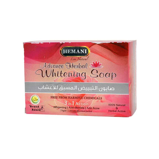 Advance Herbal Whitening Soap