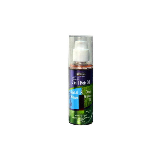2in1 Hair Oil - Green Grass & Zait Al Hayee