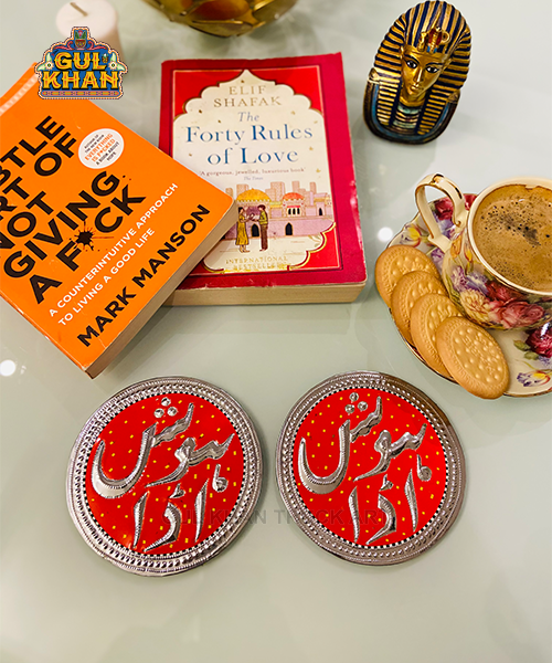 Chamakpatti Coaster 009