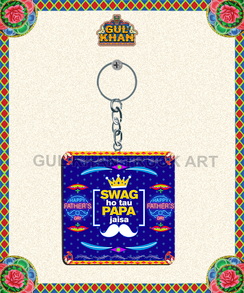 Key Chain Design 1913