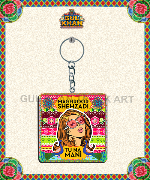 Key Chain Design 0051