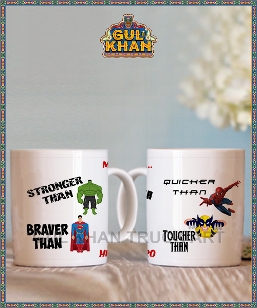 Fathers Day Digital Mug Design 21