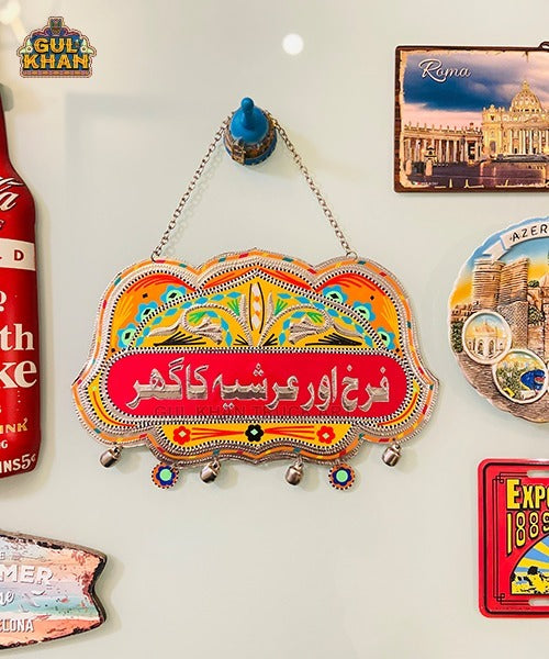 Pink & Orange Truck Art Wall Hanging