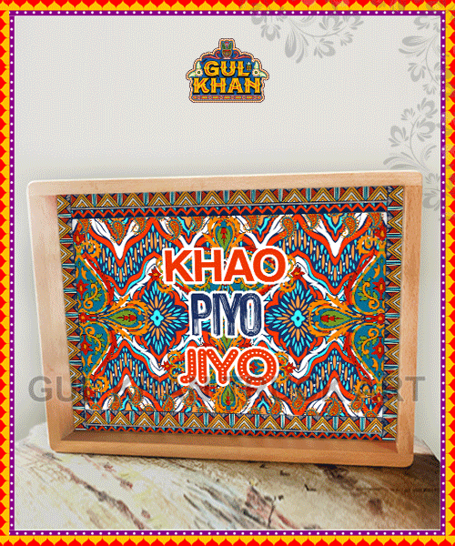 Digital Tray Design 1133