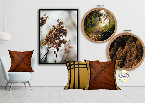 BW-09-Brownish-SET