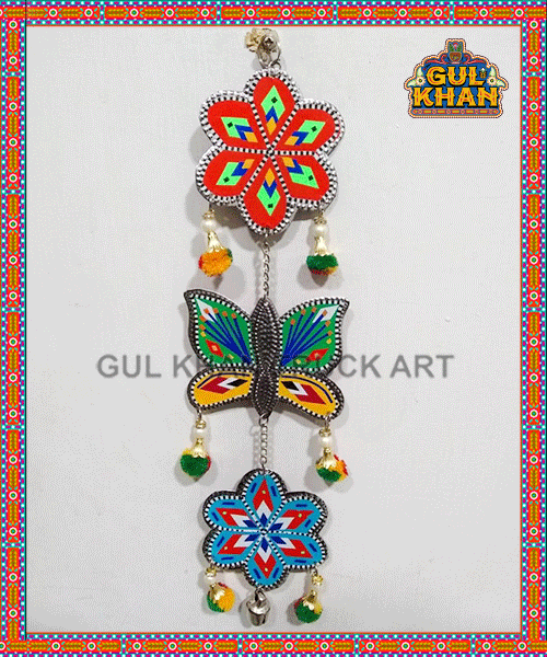 Wind Chime Design 9917