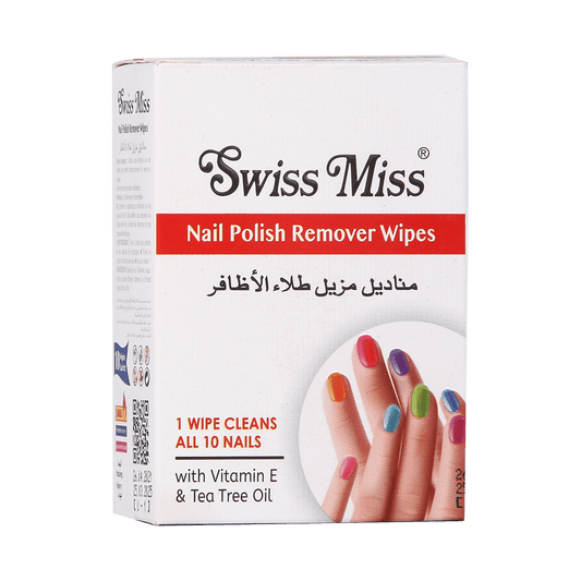 Nail Polish Remover Wipes 10Pcs