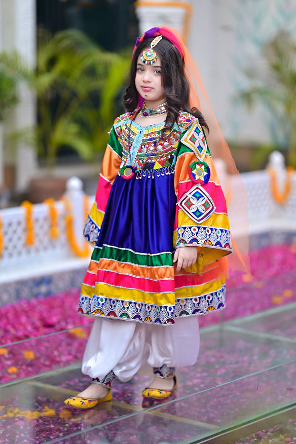 Afghan