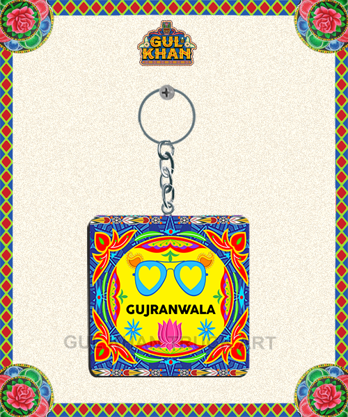 Key Chain Design 0099