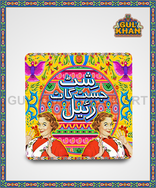 Fridge Magnet Design 0017