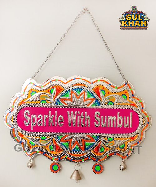 Royal Truck Art  Wall Hanging Name Yellow & Pink