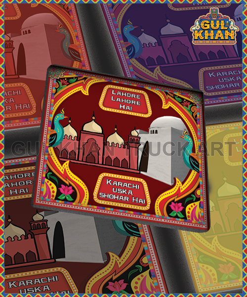 COASTER DESIGN 0042