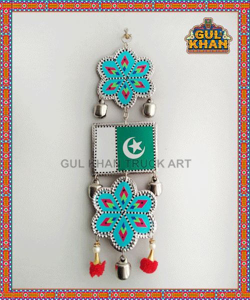 Wind Chime Design 9915