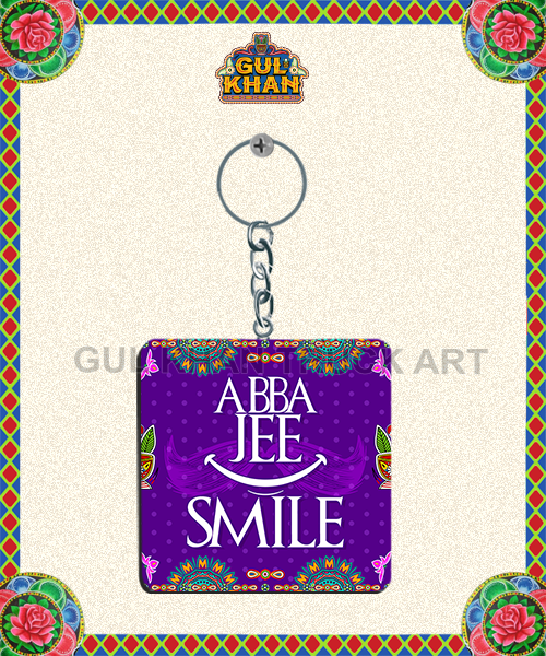 Key Chain Design 1914