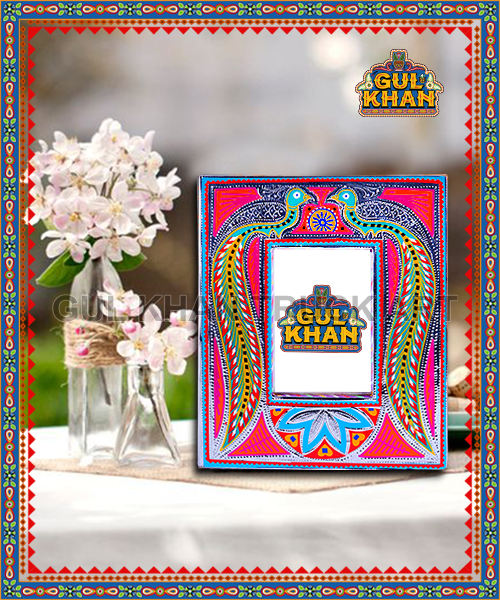 Chamakpatti Photo Frame Design 1116