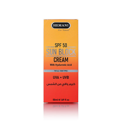 SPF 50 Sun Block Cream 50ml