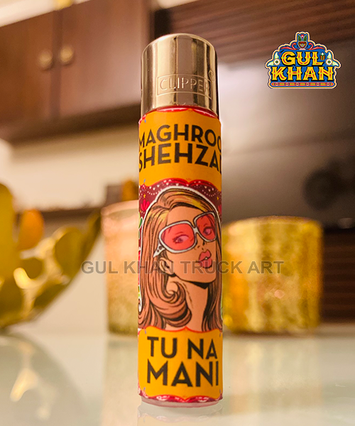 Lighter Design 109  (Maghroor Shehzadi Tu Na Mani)