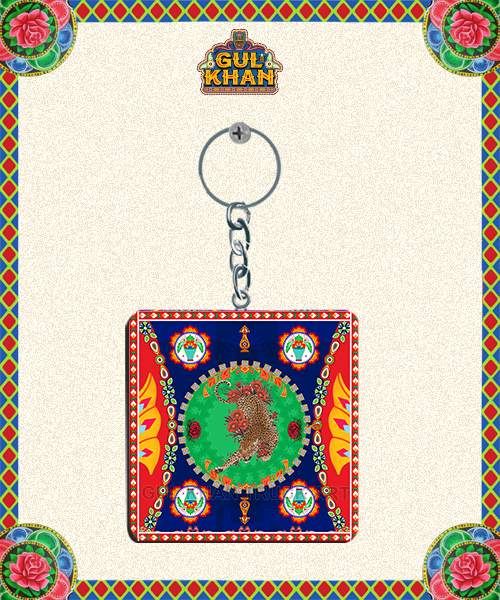 Key Chain Design 0078