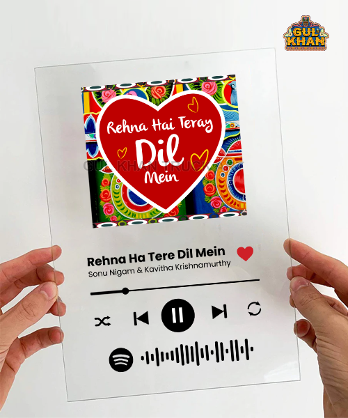Musical Plaque Design 0001