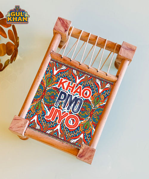 Khao Piyo Jiyo Charpai Printed Design