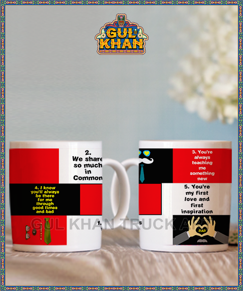Fathers Day Digital Mug Design 24