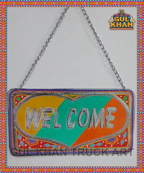 Door / Wall Hanging Design 1195