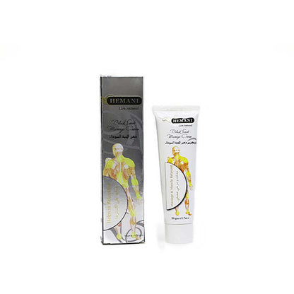 Massage Cream - Black Seed (Tube 50g)