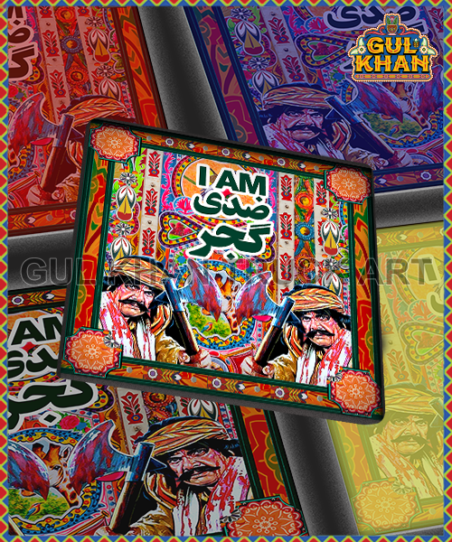 I AM Ziddi Gujjar Printed Coaster Design