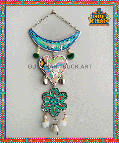 Wind Chime Design 9916