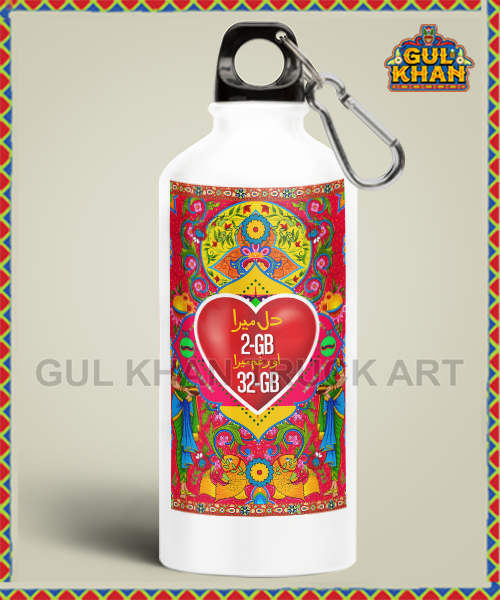 Water Bottle Stainless Steel Dil Mera 2gb - Design