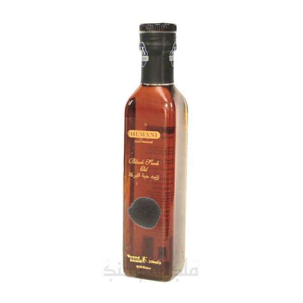 Black Seed Herbal Oil 250ml