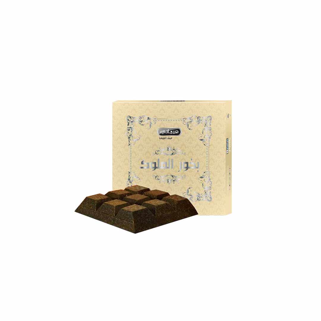 Bakhoor Chocolate - Mulook