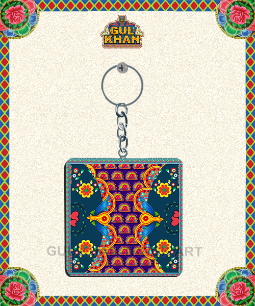 Key Chain Design 0070