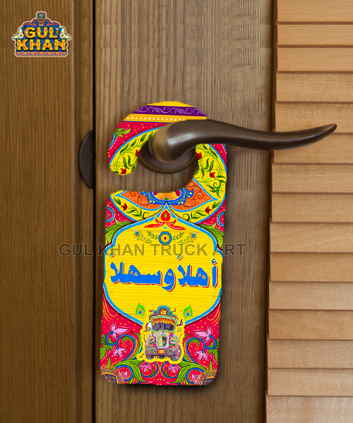 Door Knob Hanger Design 1120